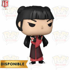 Avatar - Mai