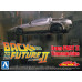Back to the Future Part II - Time Machine Back to the Future Part II - Time Machine