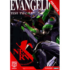 (PREVENTA) Evangelion - Evangelion Unit-01 Test Type (Standard Ver.)