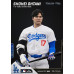 (PREVENTA) Major League Baseball - Ohtani Shohei (Versión DX)