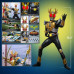 (PREVENTA) Kamen Rider - Kamen Rider Agito (PREVENTA) Kamen Rider - Kamen Rider Agito