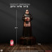 (PREVENTA) Hellraiser - Butterball
