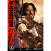 (PREVENTA) BRZRKR - B (Regular Version)