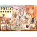 (PREVENTA) Spice And Wolf Merchant Meets The Wise Wolf - Holo (Concept Masterline)