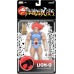 ThunderCats Deluxe - Lion-O