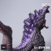 (PREVENTA) Godzilla 2016 - Godzilla (Awakening Version) (Tanaka Kenichi)