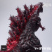 (PREVENTA) Godzilla 2016 - Godzilla (Roaring Version) (Tanaka Kenichi)