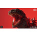 (PREVENTA) Godzilla 2016 - Godzilla (Roaring Version) (Tanaka Kenichi)