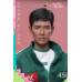 (PREVENTA) Squid Game 2 - Seong Gi-Hun