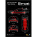 (PREVENTA) Back To The Future ll - Delorean Time Machine (PREVENTA) Back To The Future ll - Delorean Time Machine