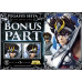 (PREVENTA) Saint Seiya - Pegasus Seiya (Final Bronze Cloth) (Bonus Version)