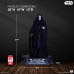 (PREVENTA) Star Wars Saga - Emperor Palpatine Hyperreal