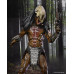 Prey - Ultimate Feral Predator