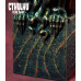 H.P. Lovecraft - Cthulhu Coin Bank (OriginalColor)